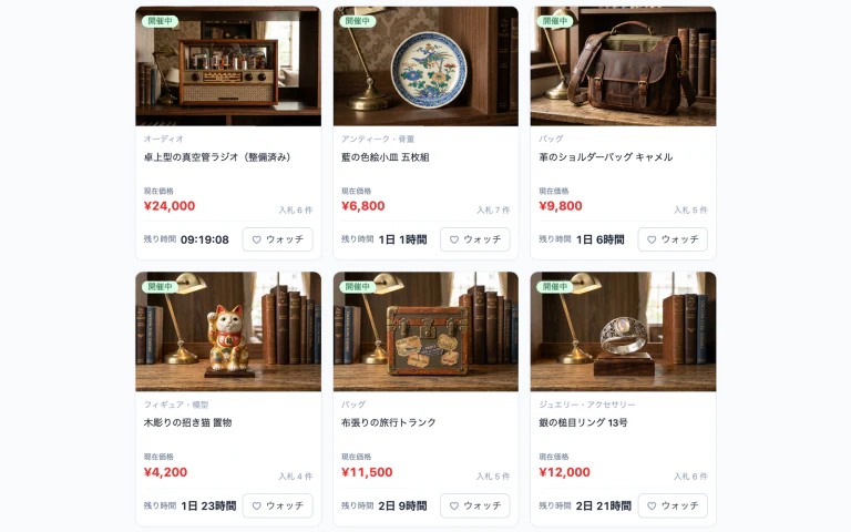TUNAGU の画面（商品一覧）